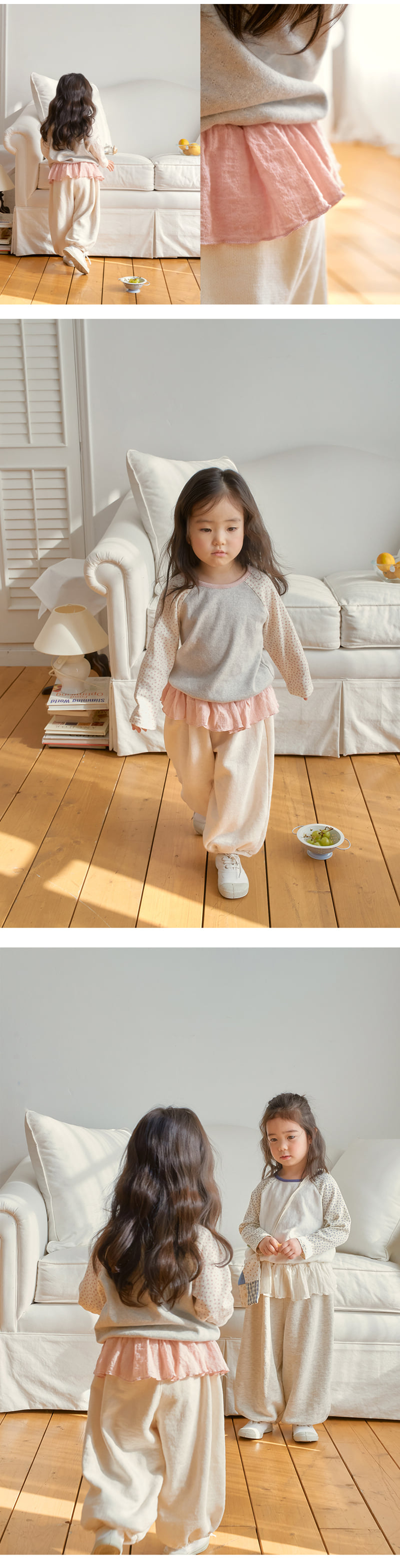 Amber - Korean Children Fashion - #kidsstore - Scott Jogger Pants - 4