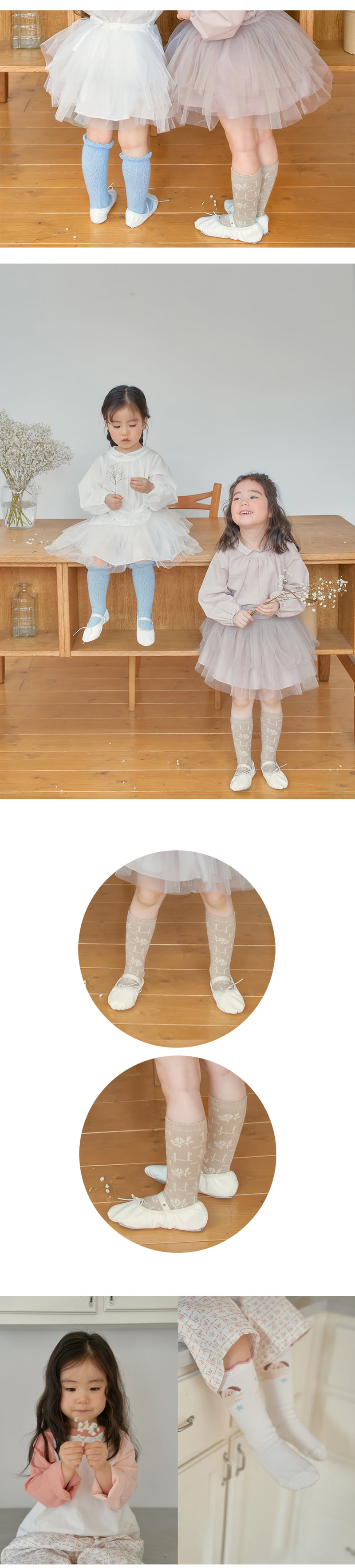 Amber - Korean Children Fashion - #kidzfashiontrend - Lumi Socks Set - 3