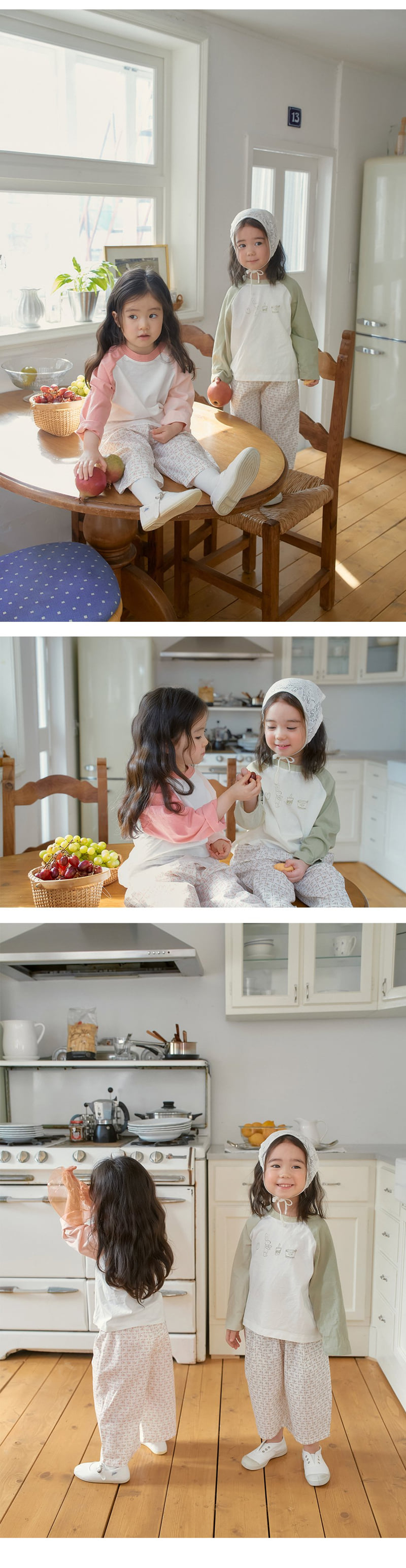 Amber - Korean Children Fashion - #kidsstore - Liber Straight Pants - 4