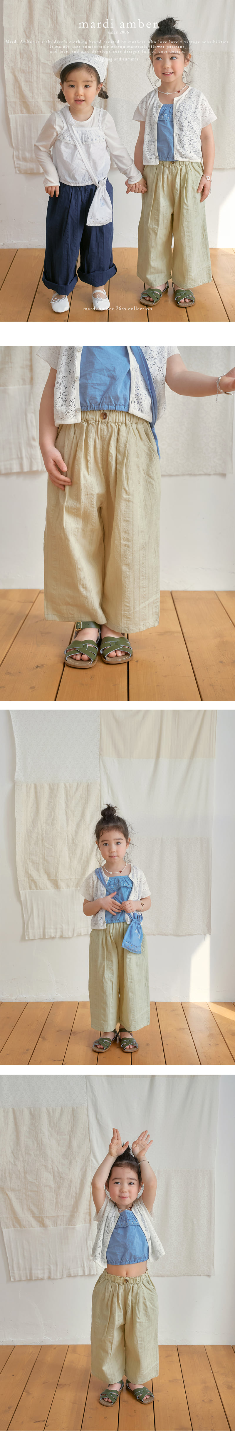 Amber - Korean Children Fashion - #littlefashionista - Etoile Wide Pants - 2
