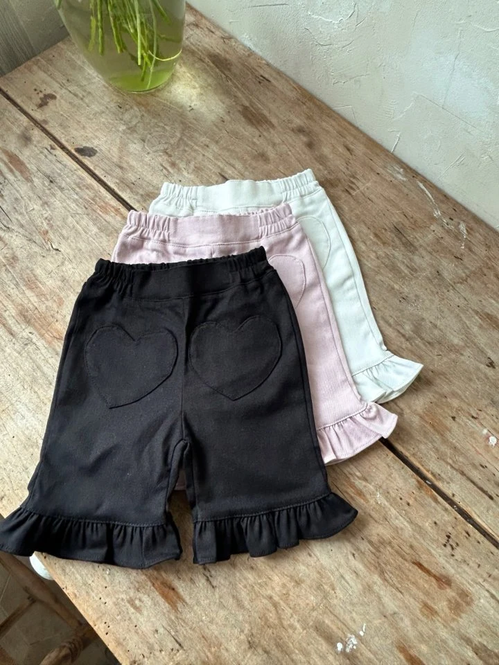 Azalea - Korean Children Fashion - #Kfashion4kids - Lala Heart Pants - 9