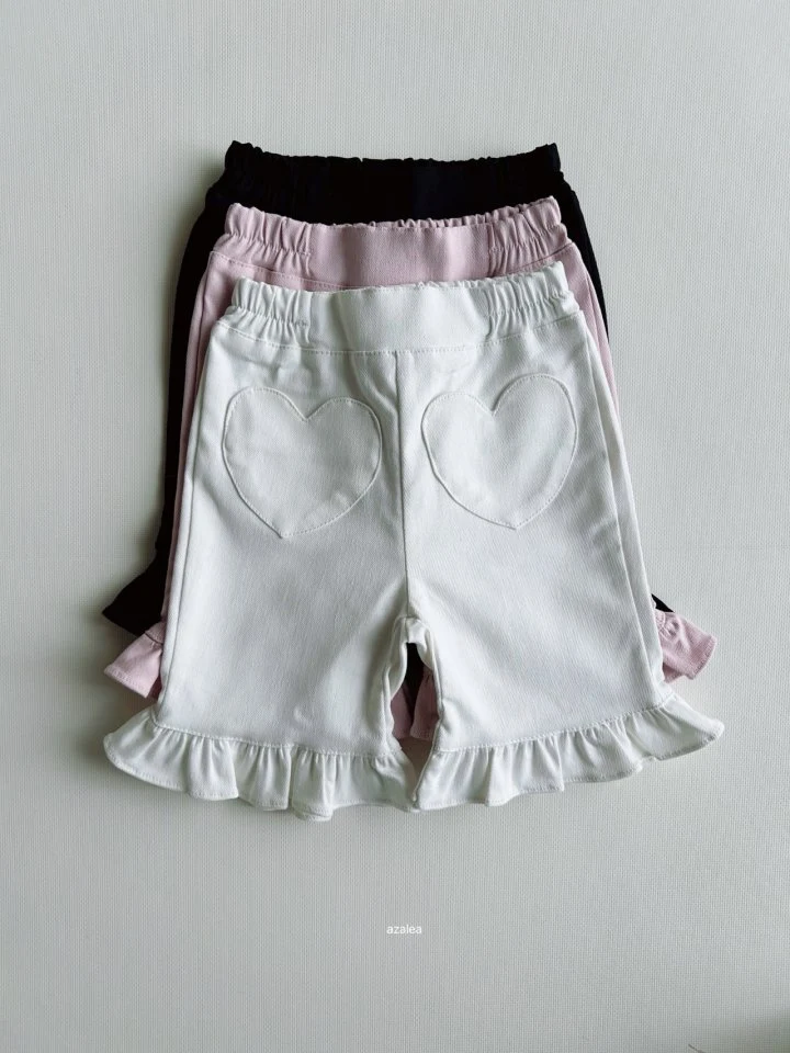 Azalea - Korean Children Fashion - #childrensboutique - Lala Heart Pants - 2