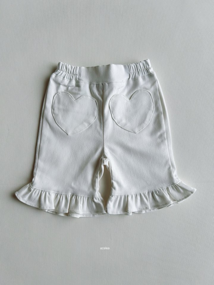 Azalea - Korean Children Fashion - #designkidswear - Lala Heart Pants - 4