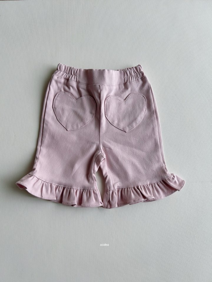 Azalea - Korean Children Fashion - #fashionkids - Lala Heart Pants - 5