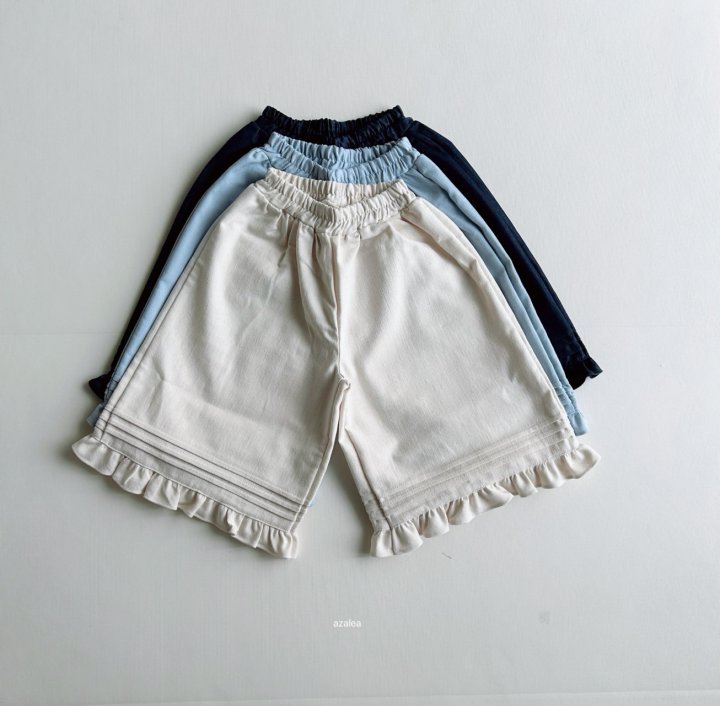 Azalea - Korean Children Fashion - #fashionkids - Summer Rookie Wide Pants - 2