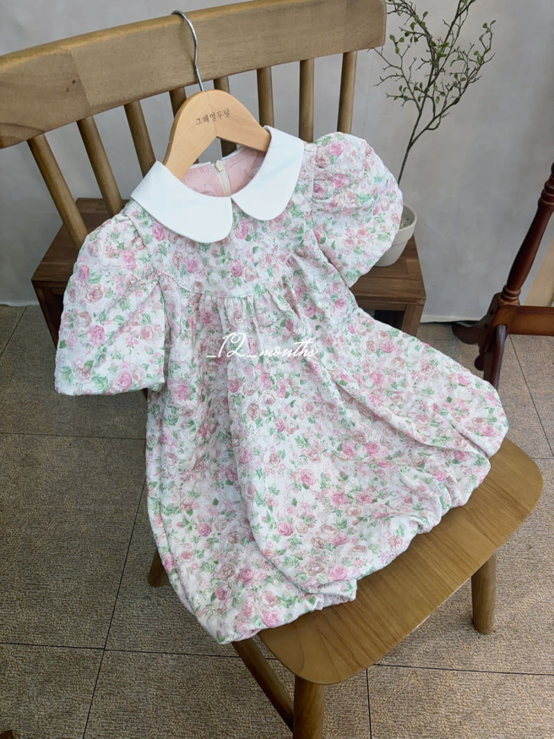 Azalea - Korean Children Fashion - #kidsshorts - Jacquard Rose One-piece - 3