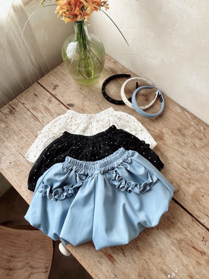 Azalea - Korean Children Fashion - #kidsstore - Hive Bubble Pants - 3