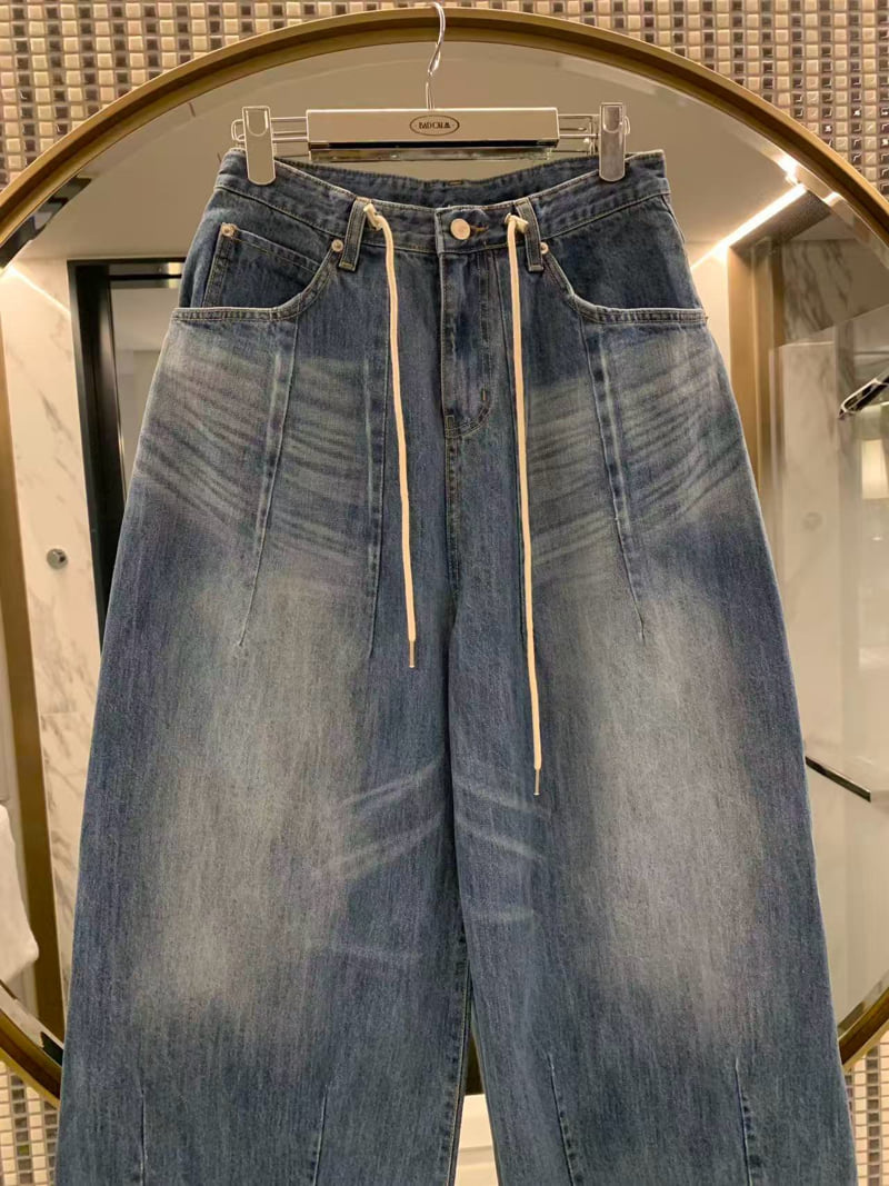 Badcalm - Korean Women Fashion - #womensfashion - Cat Wide Denim Pants - 10