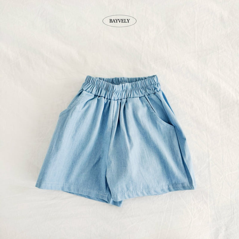 Bayvely - Korean Children Fashion - #Kfashion4kids - Over Denim Half Pants - 2