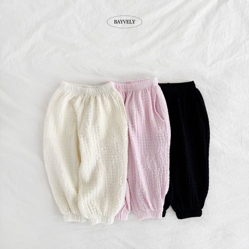 Bayvely - Korean Children Fashion - #Kfashion4kids - Yogurt Jogger Pants
