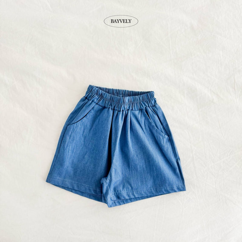 Bayvely - Korean Children Fashion - #littlefashionista - Over Denim Half Pants - 3