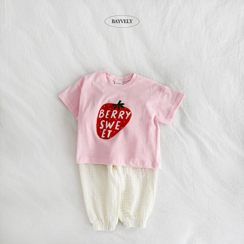 Bayvely - Korean Children Fashion - #todddlerfashion - Yogurt Jogger Pants - 6