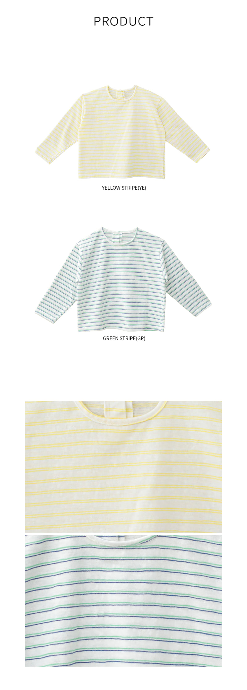 Bien A Bien - Korean Children Fashion - #discoveringself - Revac Tee - 5