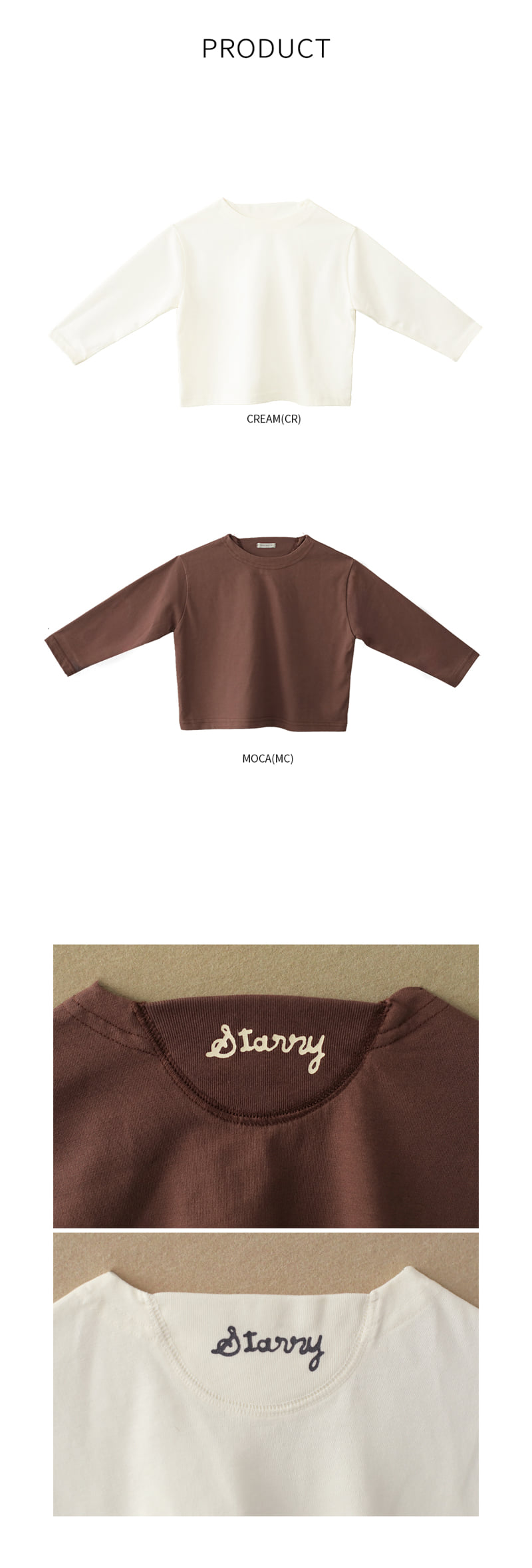 Bien A Bien - Korean Children Fashion - #kidsshorts - Viano Tee - 6