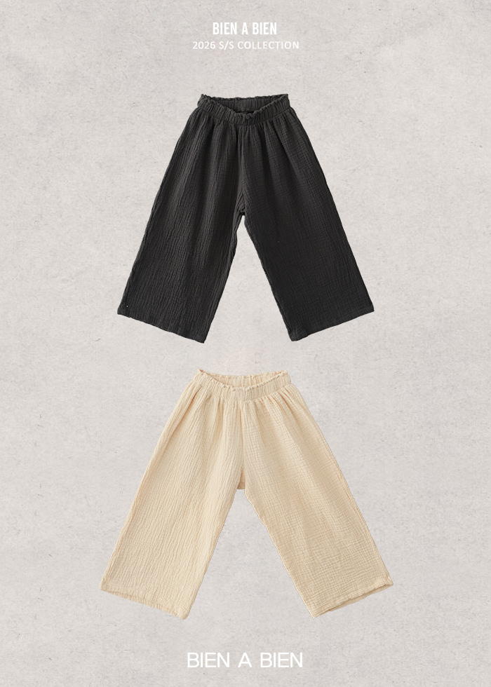 Bien A Bien - Korean Children Fashion - #kidsstore - Rice Pants