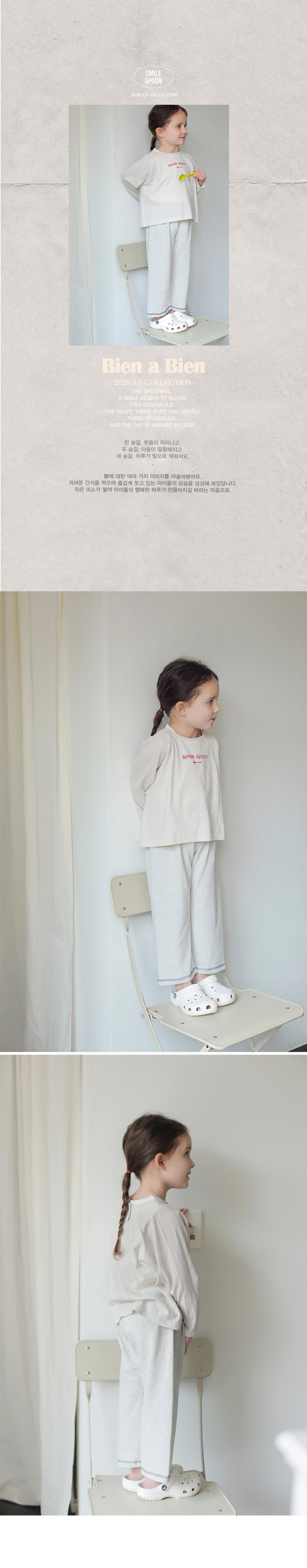 Bien A Bien - Korean Children Fashion - #littlefashionista - Spoon Tee - 2