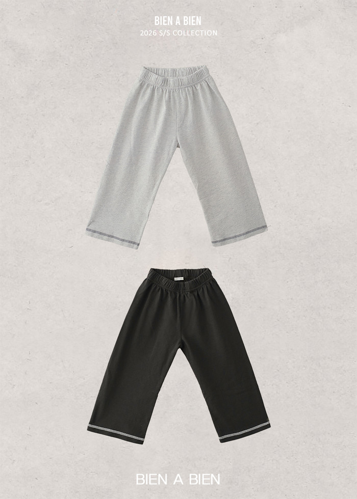 Bien A Bien - Korean Children Fashion - #littlefashionista - Eldin Pants