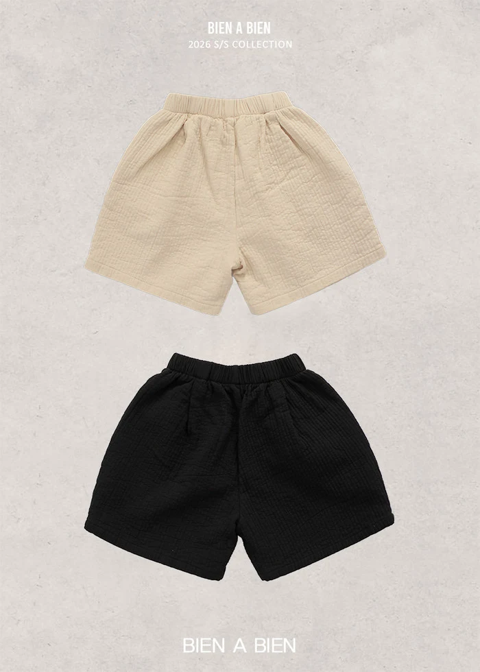 Bien A Bien - Korean Children Fashion - #minifashionista - Asket Pants