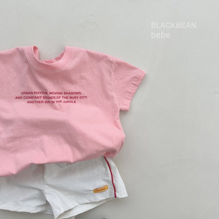 Black Bean - Korean Baby Fashion - #babyboutique - May Bebe Tee - 8