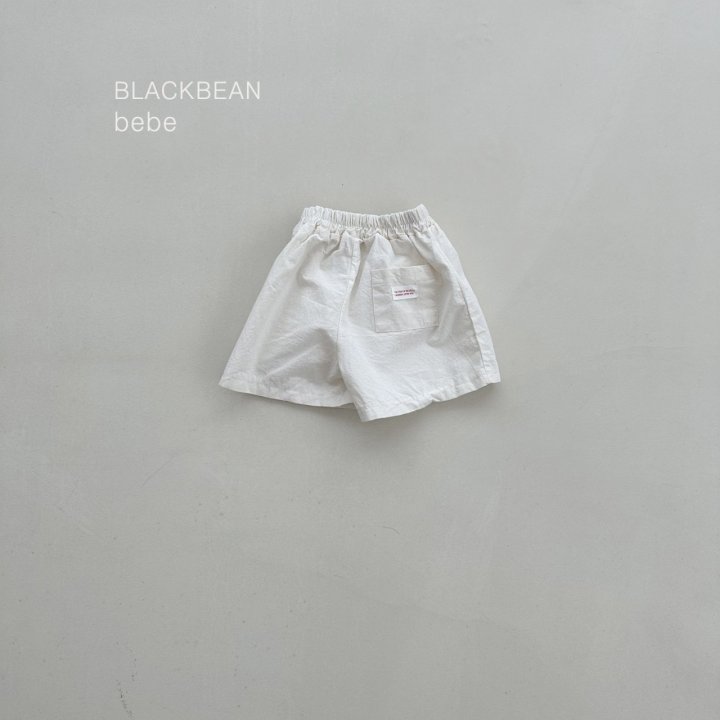 Black Bean - Korean Baby Fashion - #babyboutique - Pastel Bebe Pants - 11