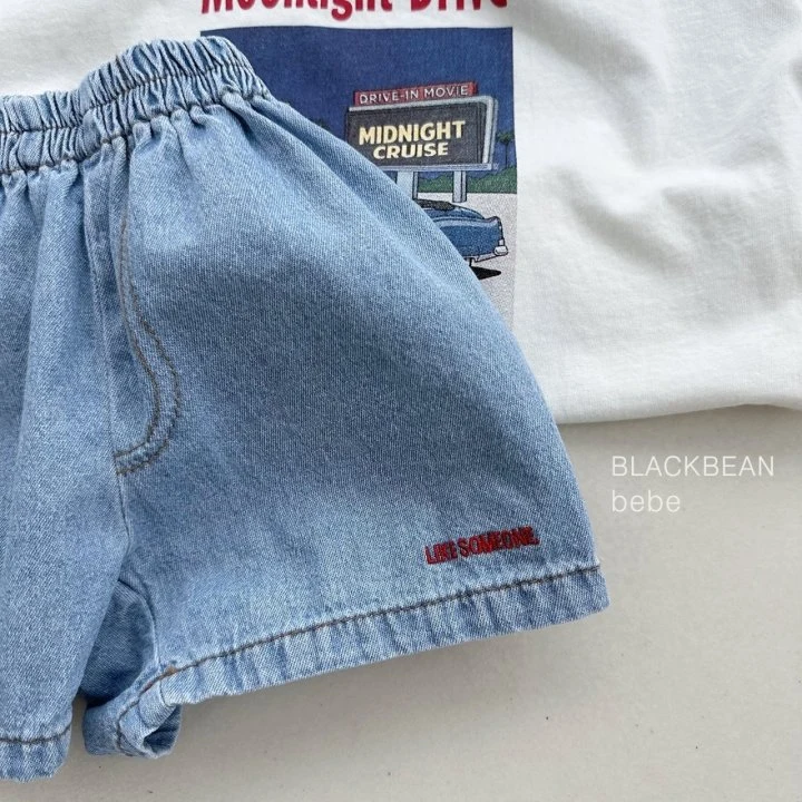 Black Bean - Korean Baby Fashion - #babyboutique - Road Bebe Denim Pants - 8