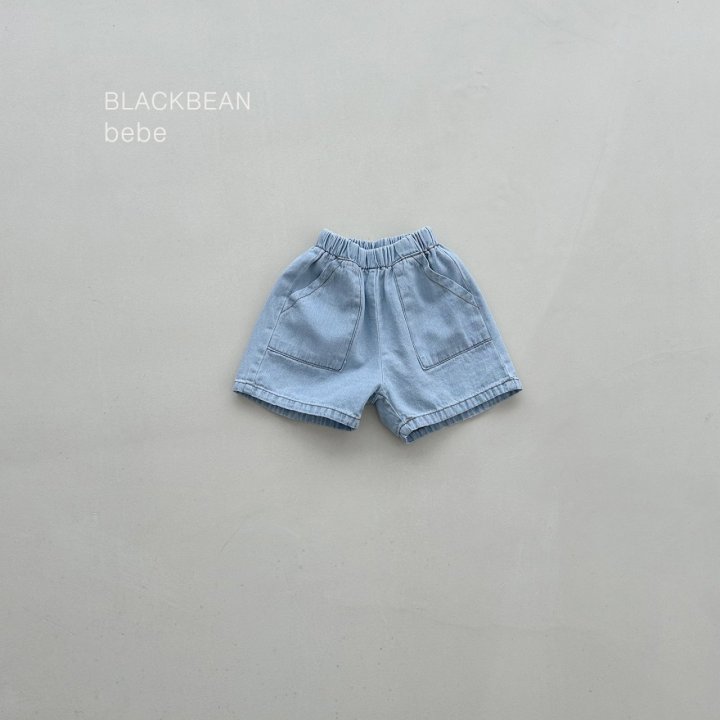 Black Bean - Korean Baby Fashion - #babyboutique - Soda Bebe Denim Pants - 7