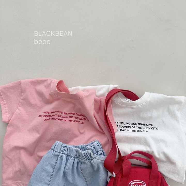Black Bean - Korean Baby Fashion - #babyboutiqueclothing - May Bebe Tee - 10