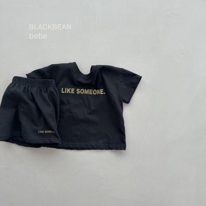 Black Bean - Korean Baby Fashion - #babyboutiqueclothing - Live Bebe Set - 7