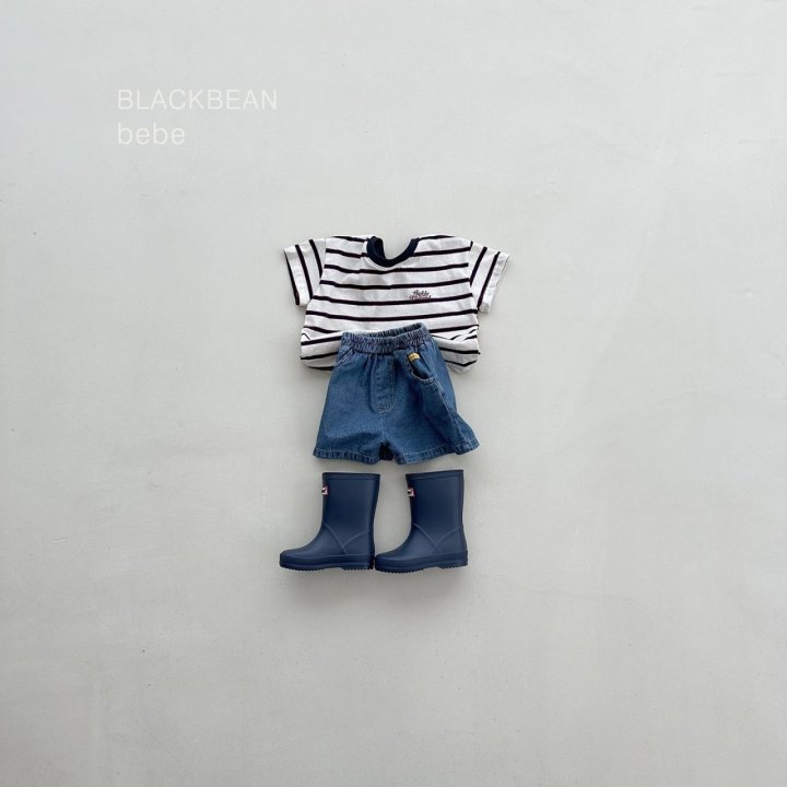 Black Bean - Korean Baby Fashion - #babyboutiqueclothing - Maple Bebe Tee - 3