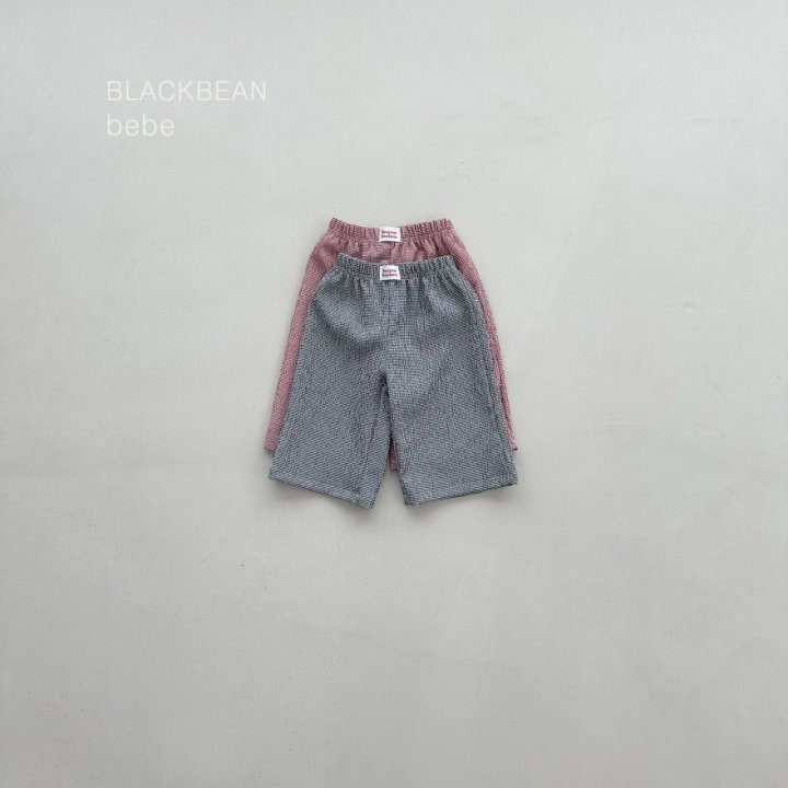 Black Bean - Korean Baby Fashion - #babyboutiqueclothing - Muse Bebe Pants