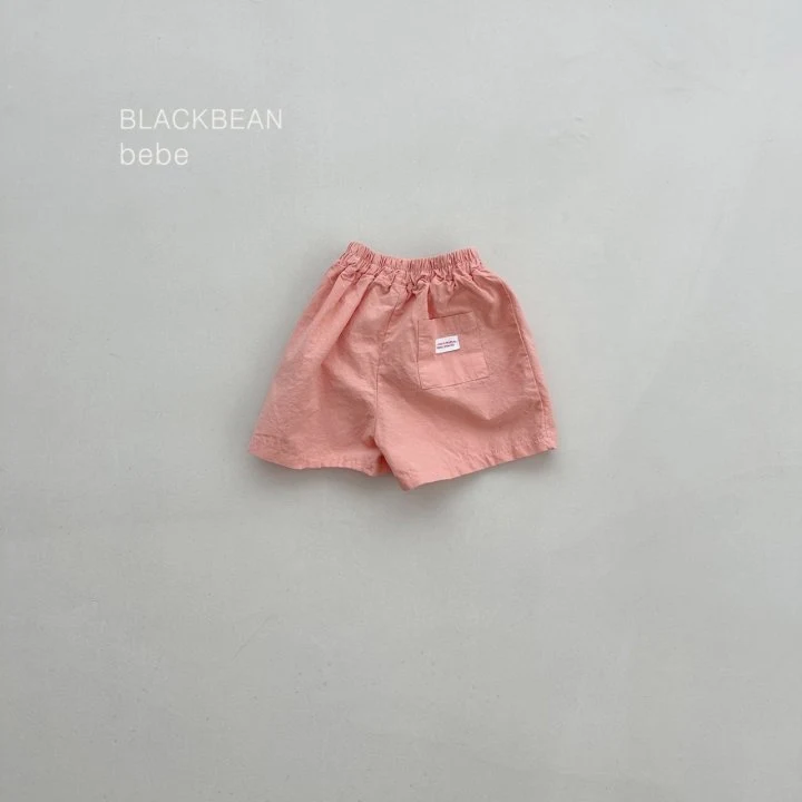 Black Bean - Korean Baby Fashion - #babyboutiqueclothing - Pastel Bebe Pants - 12