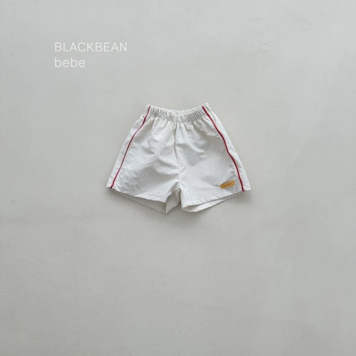 Black Bean - Korean Baby Fashion - #babyboutiqueclothing - Potent Bebe Pants - 10