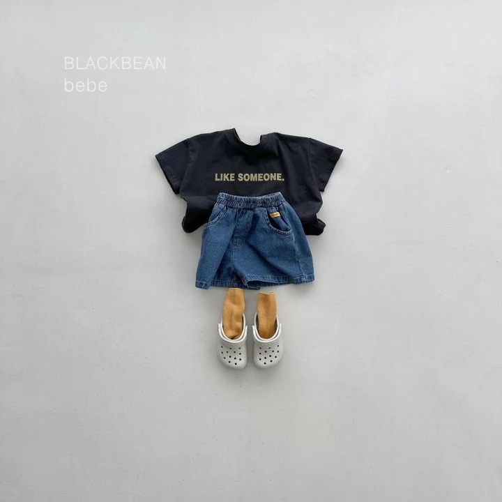 Black Bean - Korean Baby Fashion - #babyboutiqueclothing - Play Bebe Denim Pants - 7