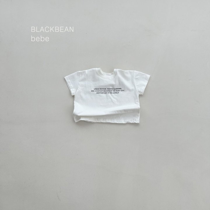 Black Bean - Korean Baby Fashion - #babyclothing - May Bebe Tee - 11