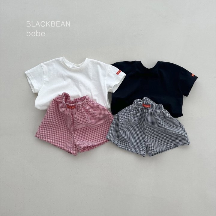 Black Bean - Korean Baby Fashion - #babyclothing - Two-tone Bebe Set - 9