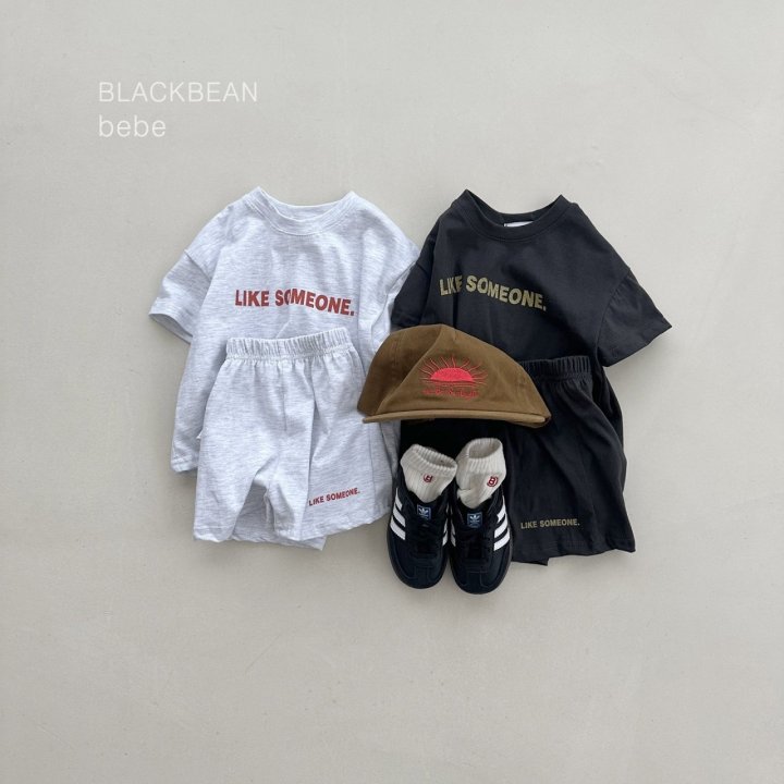 Black Bean - Korean Baby Fashion - #babyclothing - Live Bebe Set - 8