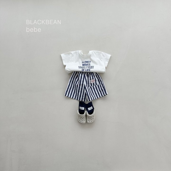 Black Bean - Korean Baby Fashion - #babyclothing - Every Bebe Tee - 7