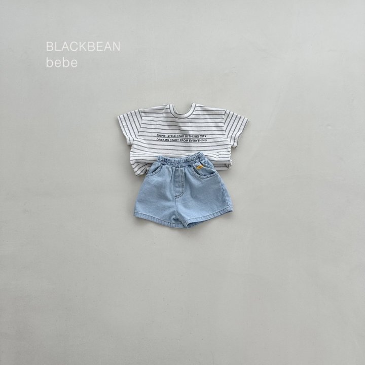 Black Bean - Korean Baby Fashion - #babyclothing - Celine Bebe Tee - 5
