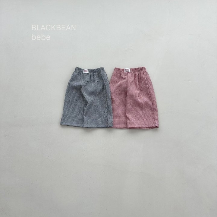 Black Bean - Korean Baby Fashion - #babyclothing - Muse Bebe Pants - 2