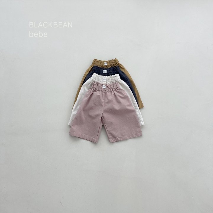 Black Bean - Korean Baby Fashion - #babyclothing - Martin Bebe Pants
