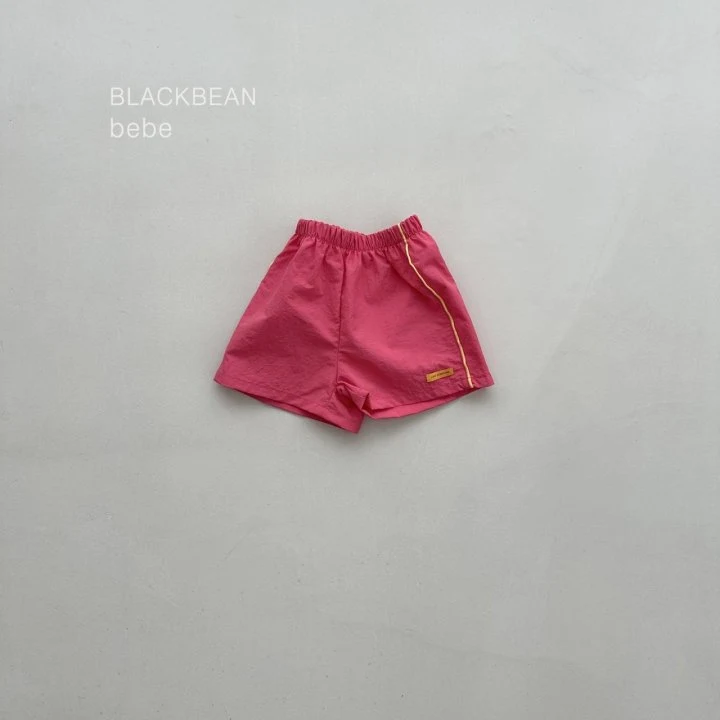 Black Bean - Korean Baby Fashion - #babyclothing - Potent Bebe Pants - 11