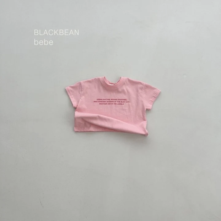 Black Bean - Korean Baby Fashion - #babyfashion - May Bebe Tee - 12