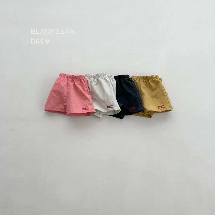 Black Bean - Korean Baby Fashion - #babyfashion - Tommy Bebe Pants