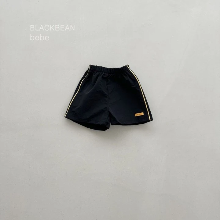 Black Bean - Korean Baby Fashion - #babyfashion - Potent Bebe Pants - 12