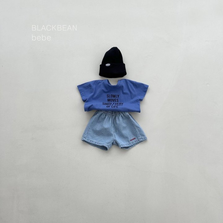 Black Bean - Korean Baby Fashion - #babyfever - Every Bebe Tee - 9