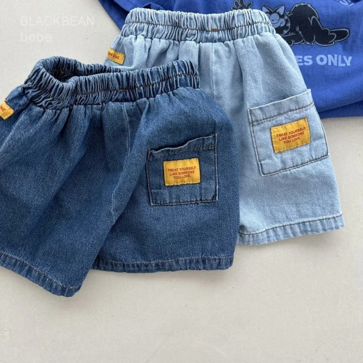 Black Bean - Korean Baby Fashion - #babyfever - Play Bebe Denim Pants - 10