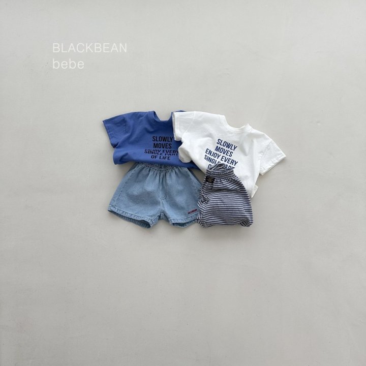 Black Bean - Korean Baby Fashion - #babygirlfashion - Every Bebe Tee - 10
