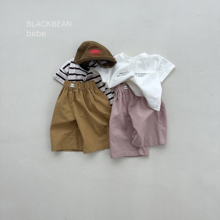 Black Bean - Korean Baby Fashion - #babyfever - Martin Bebe Pants - 4