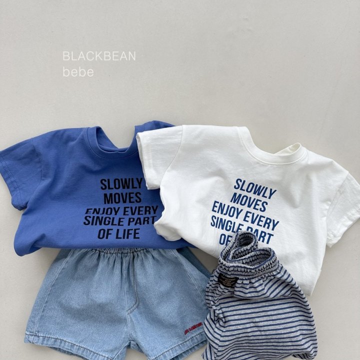Black Bean - Korean Baby Fashion - #babylifestyle - Every Bebe Tee - 11