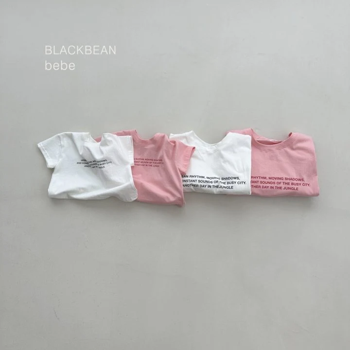 Black Bean - Korean Baby Fashion - #babyoninstagram - May Bebe Tee